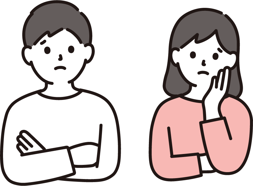 悩むお客様