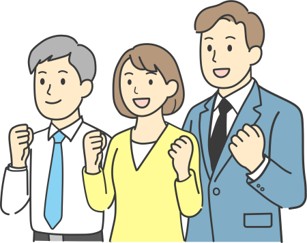 お任せください！