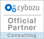 cybozu Official Partner